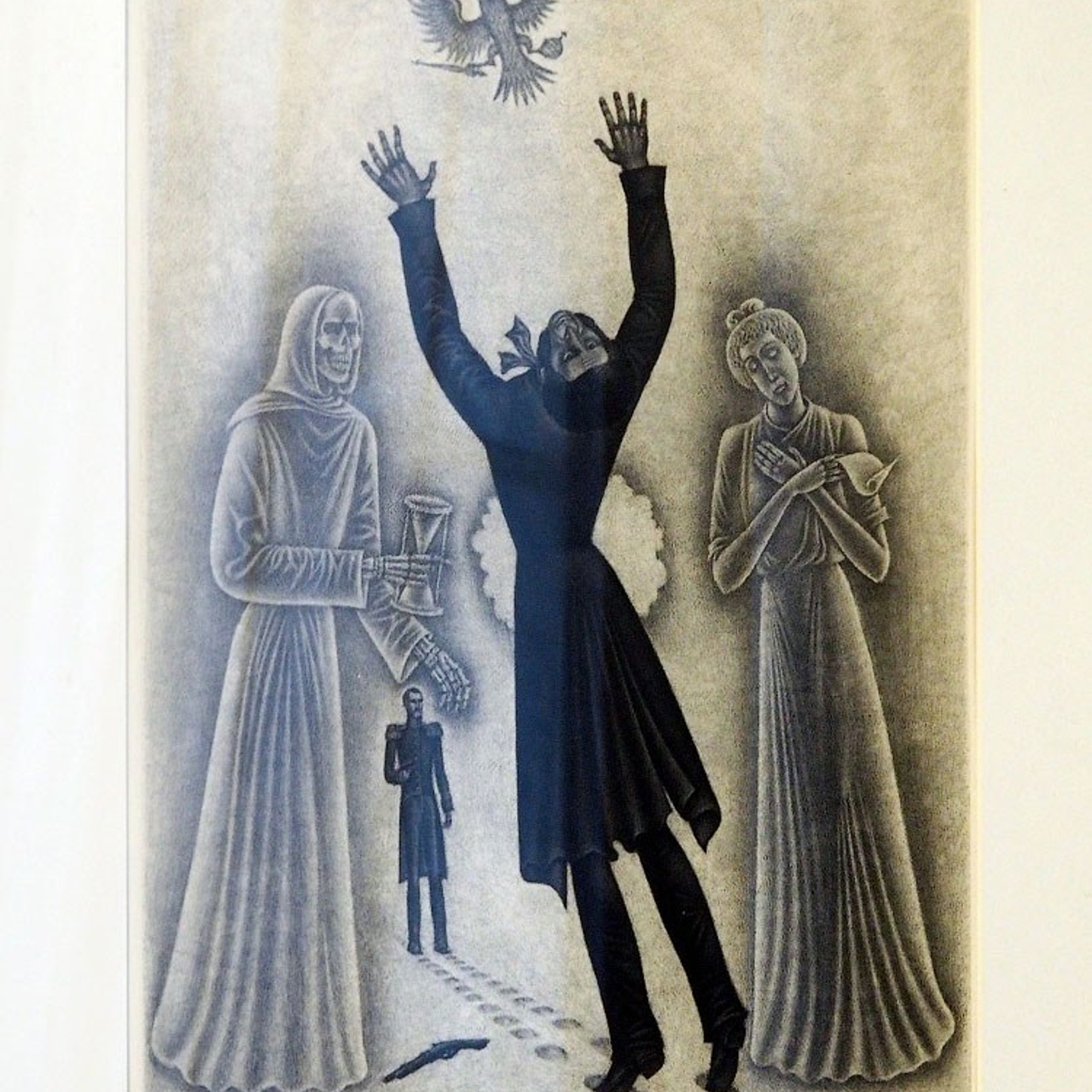 «Я жить хочу, чтоб мыслить и страдать»