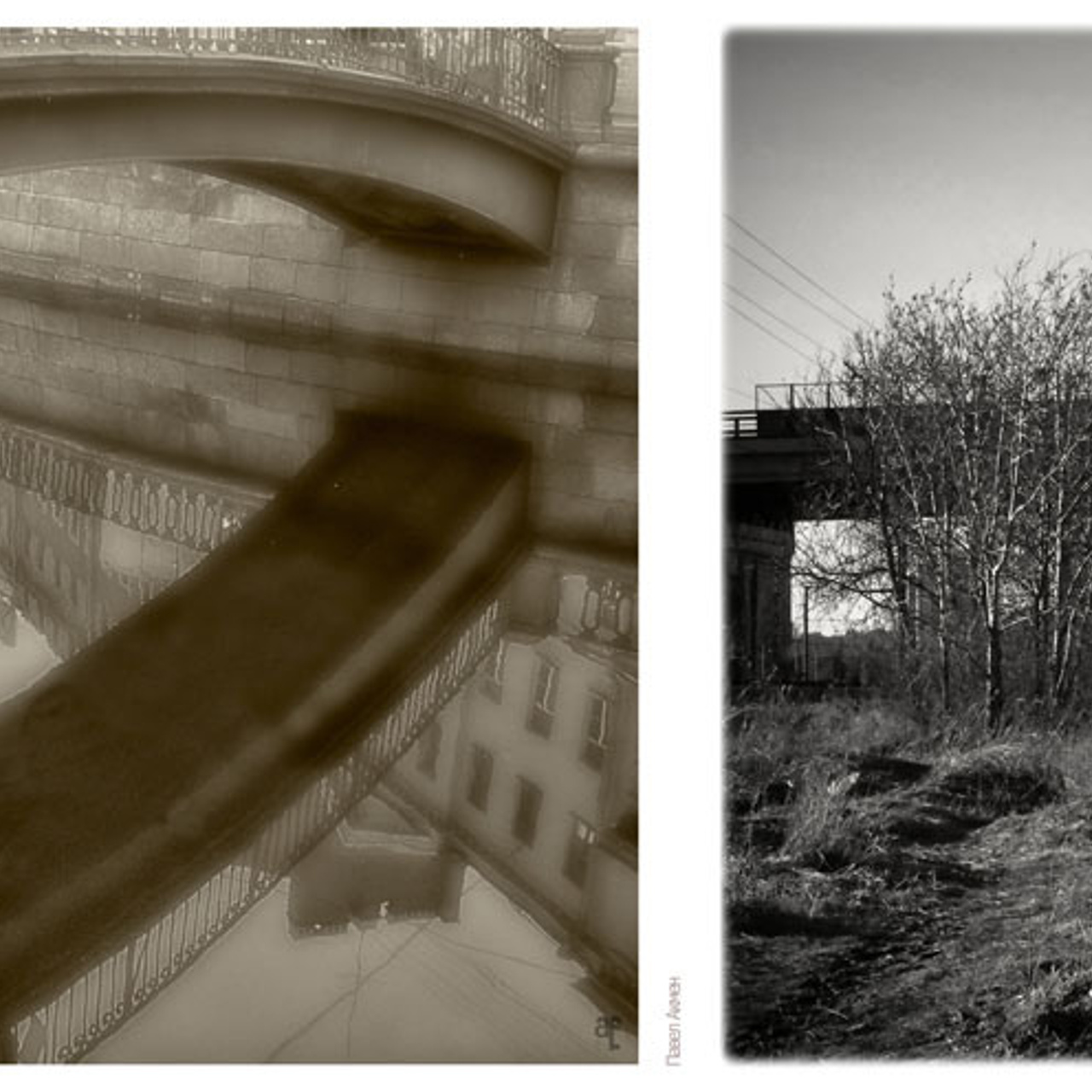 Феноменология восприятия - Люминография - luminografia.ru