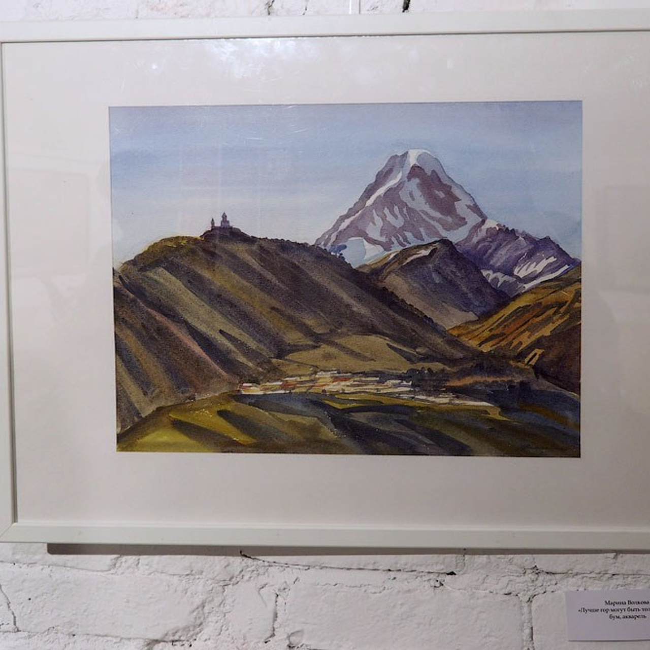 Владимиру Высоцкому посвящается