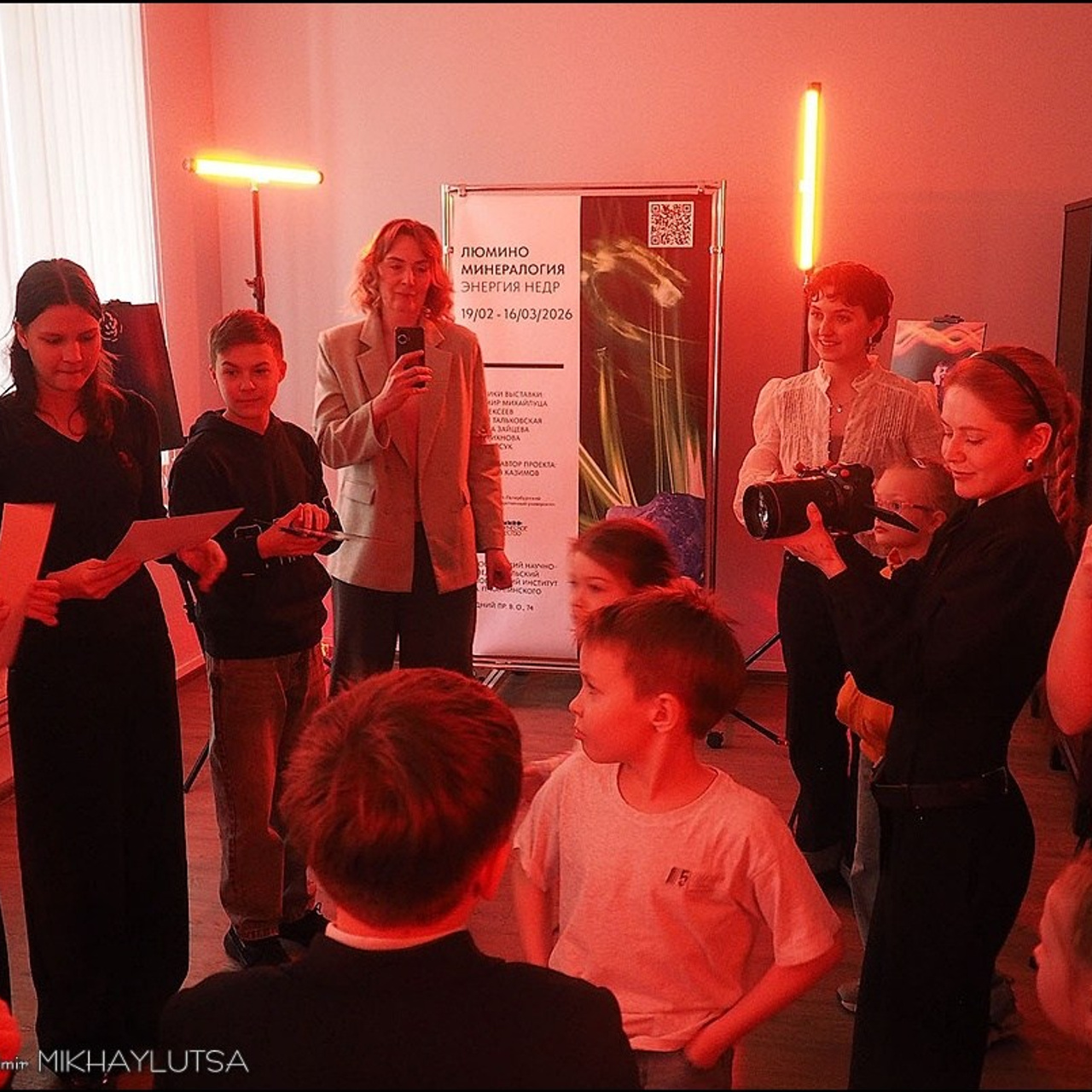 Юлия МИХНОВА. МАСТЕР-КЛАСС