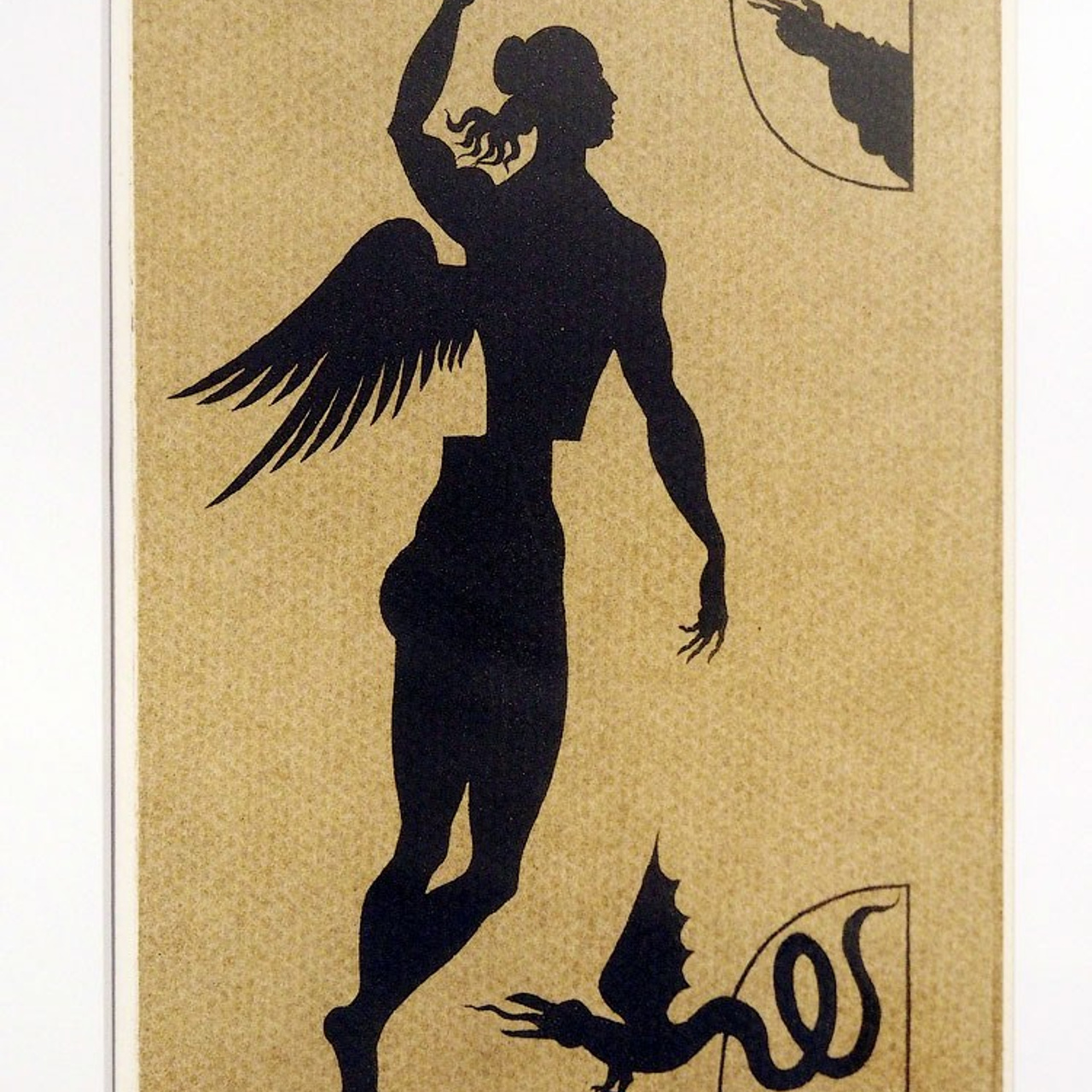 «Я жить хочу, чтоб мыслить и страдать»