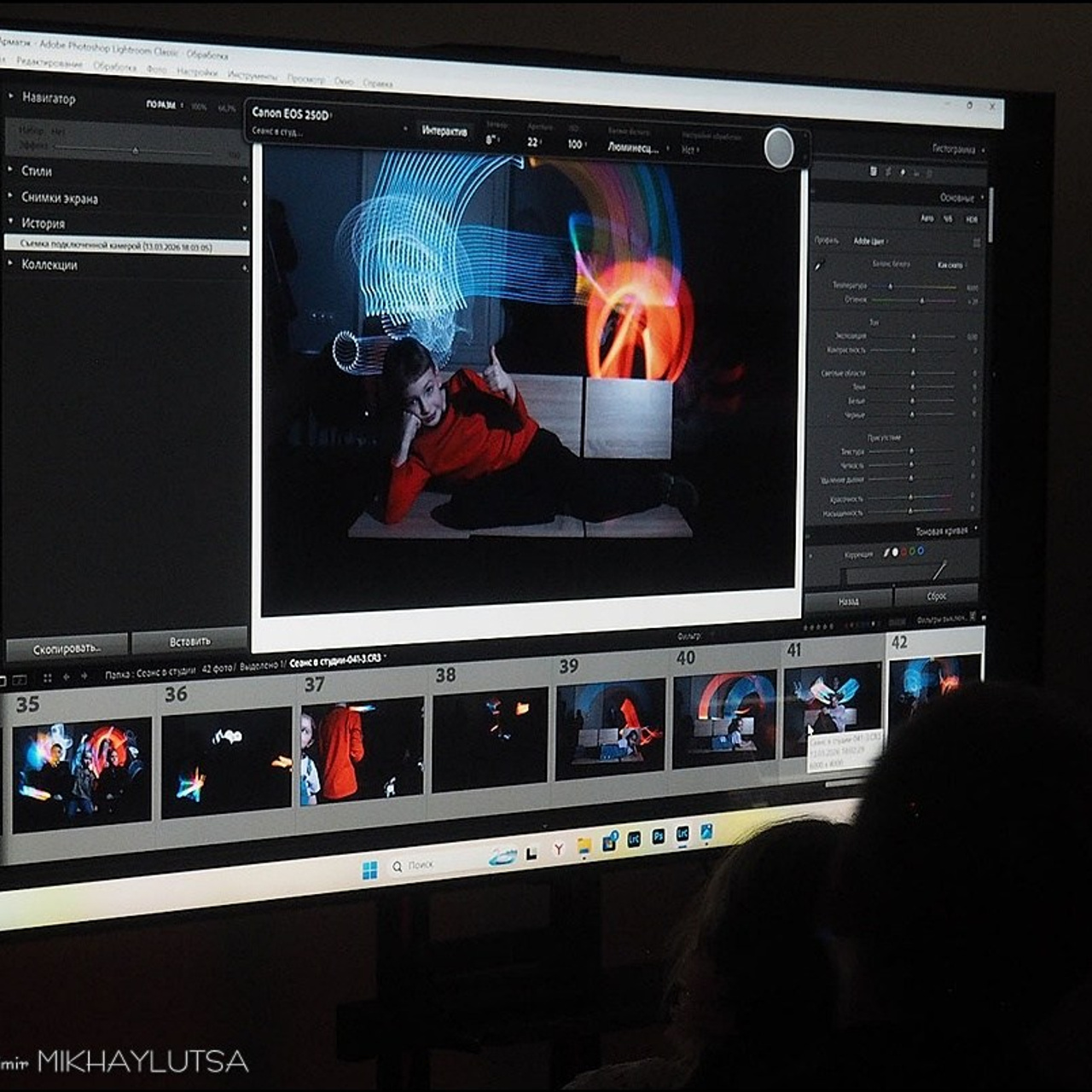 Юлия МИХНОВА. МАСТЕР-КЛАСС