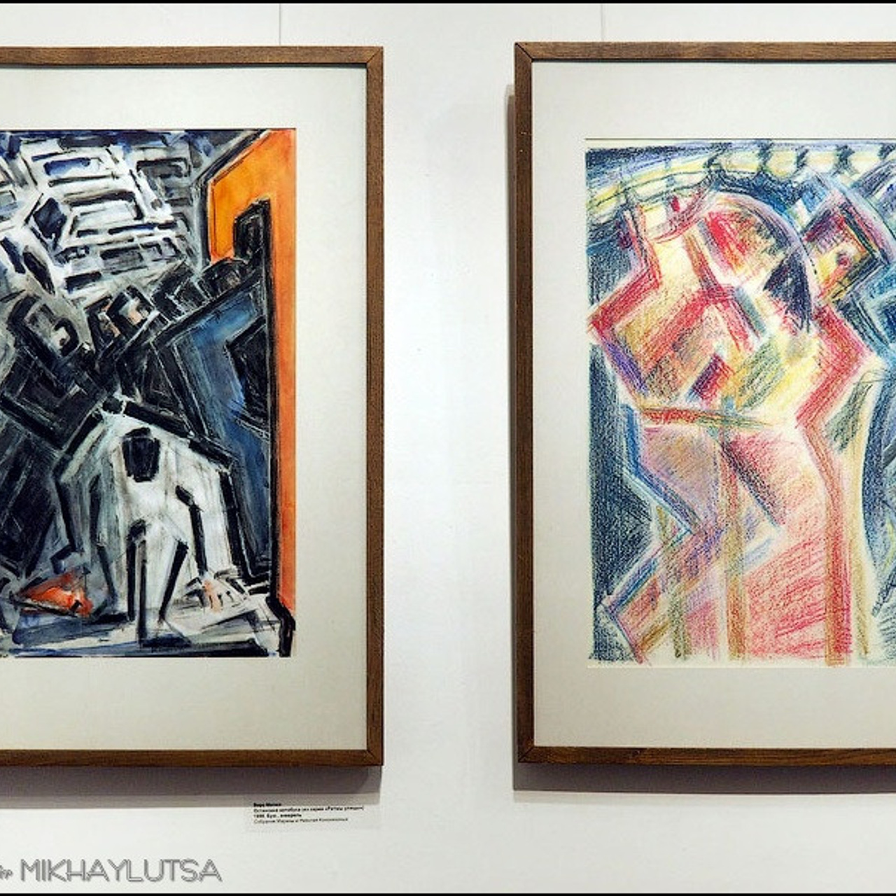 Вера Матюх - Люминография - luminografia.ru