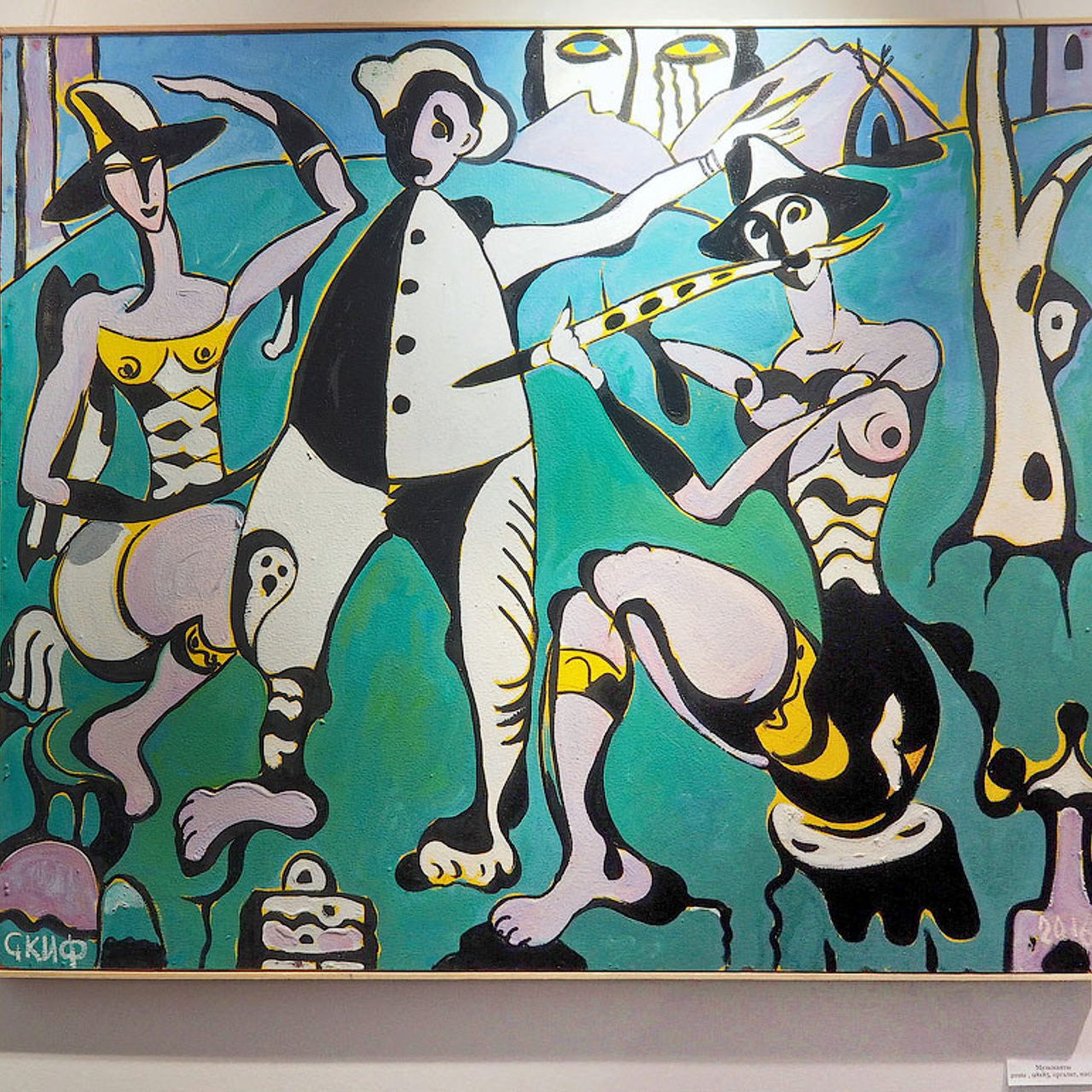 Андрей Баззаев-Скиф - Люминография - luminografia.ru