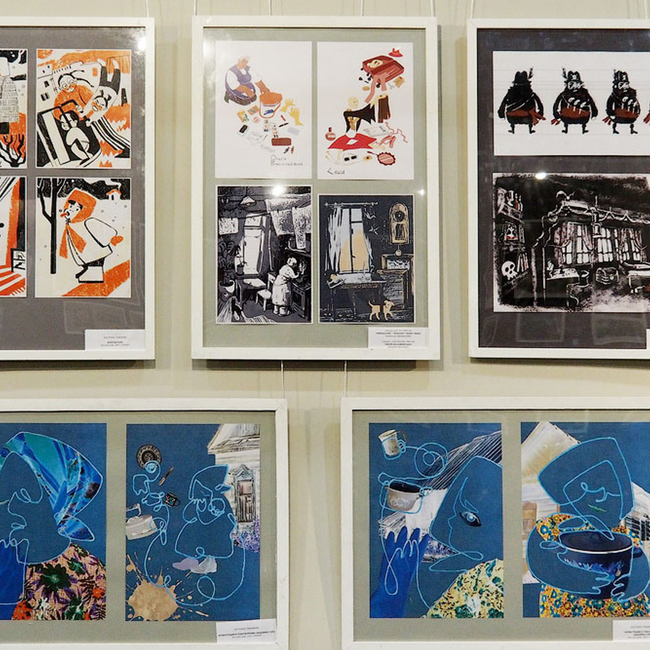 ЦИФРОВАЯ ПАЛИТРА