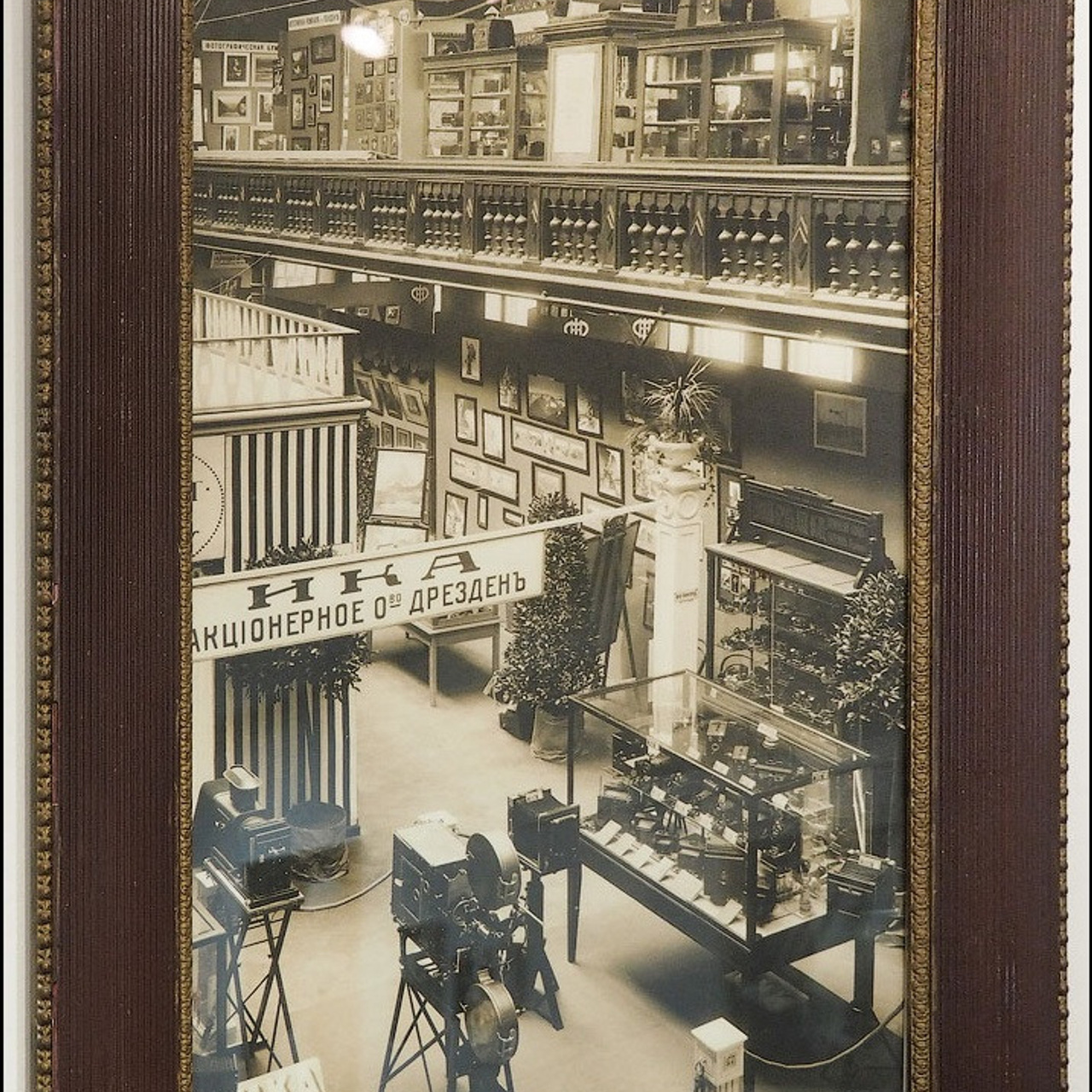 ФИНИСАЖ ВЫСТАВКИ