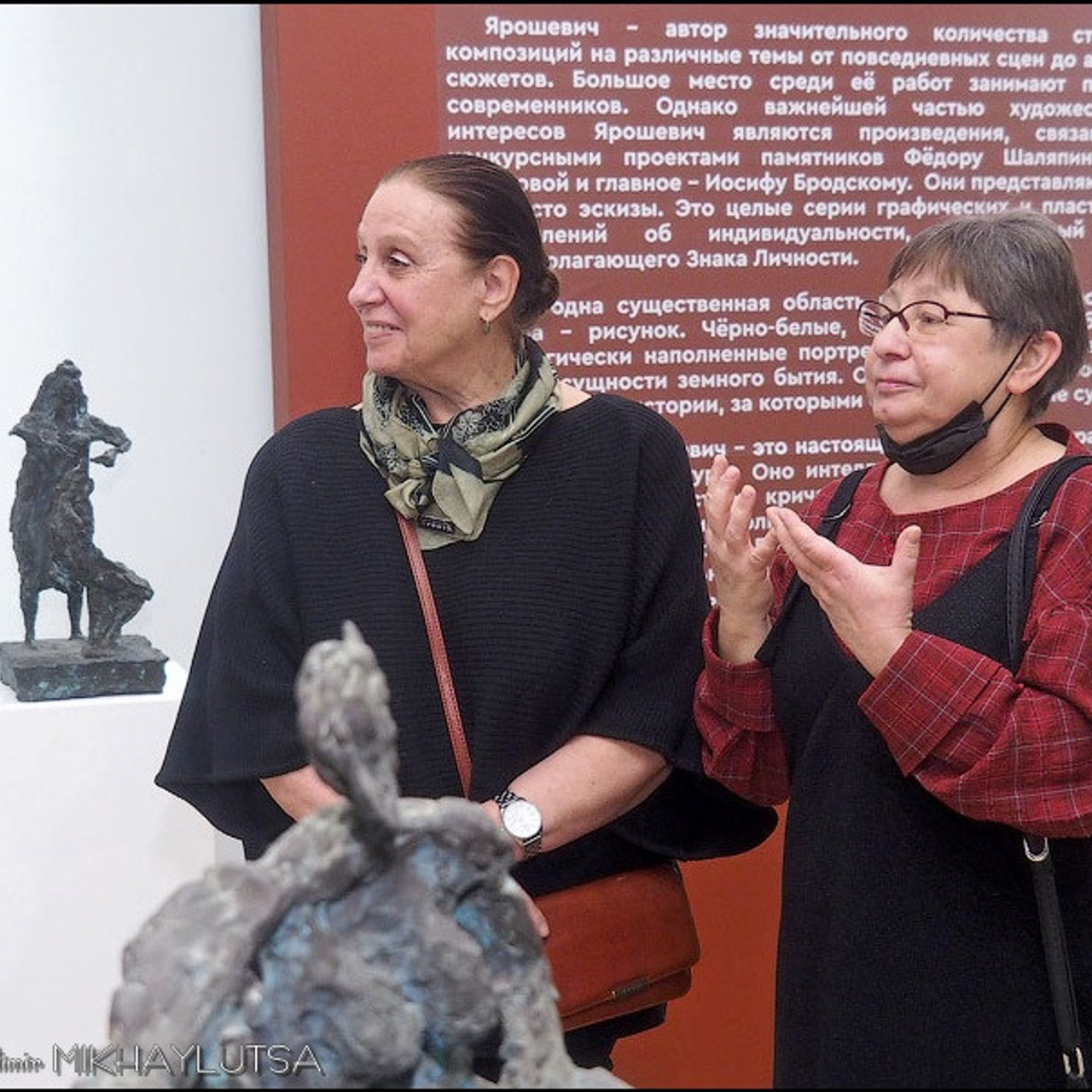 Ирина Ярошевич - Люминография - luminografia.ru