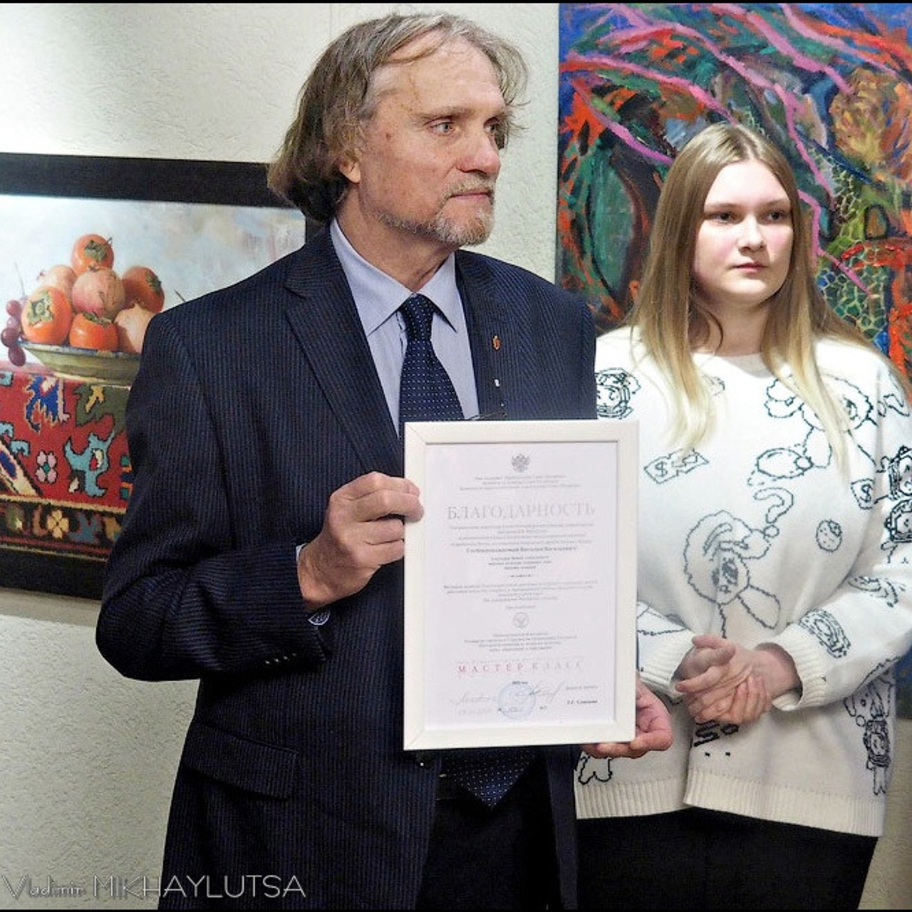 СЕРЕБРЯНАЯ НИТЬ - Люминография - luminografia.ru