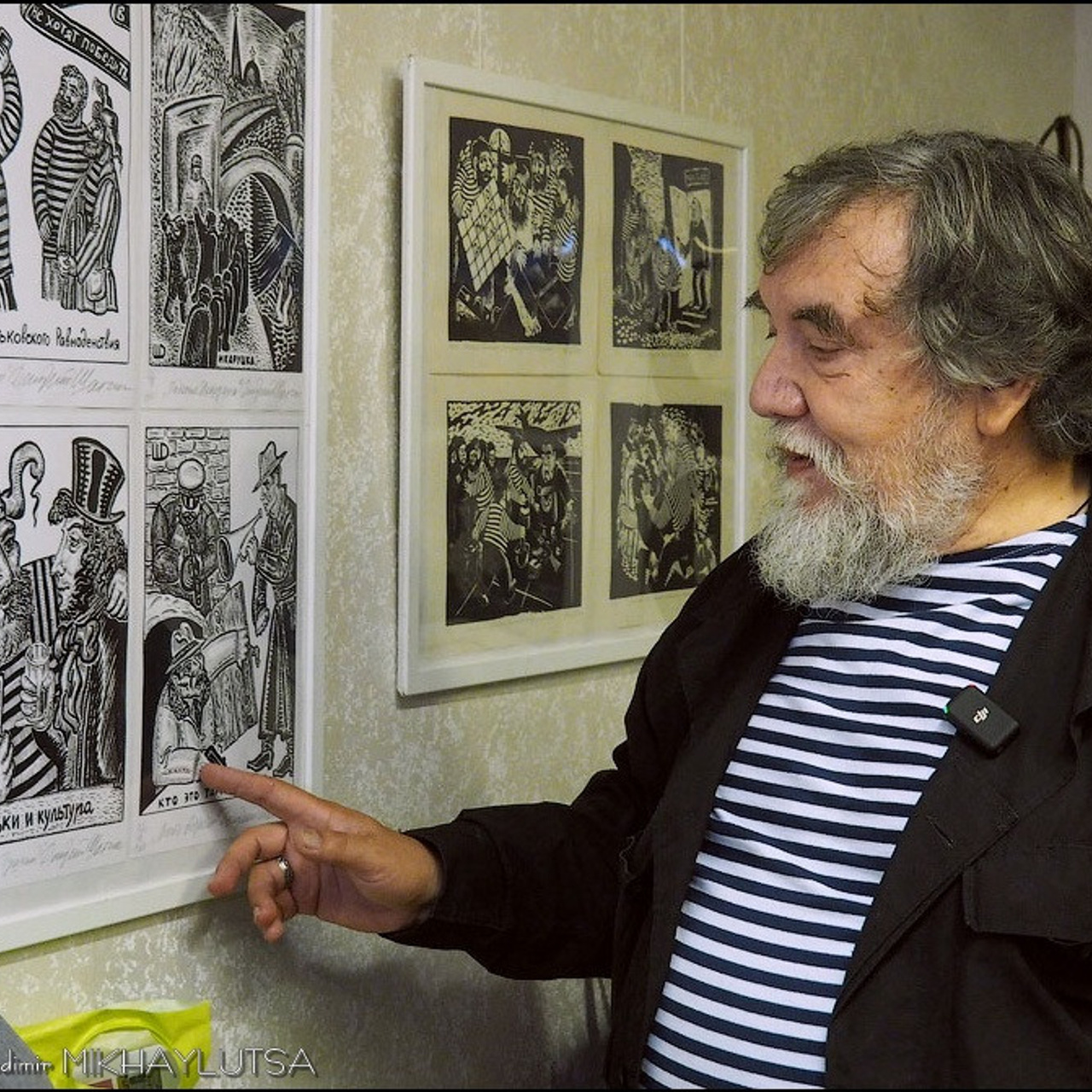 Выставка «Митьки — Музей», посвящена истории ленинградского андеграунда