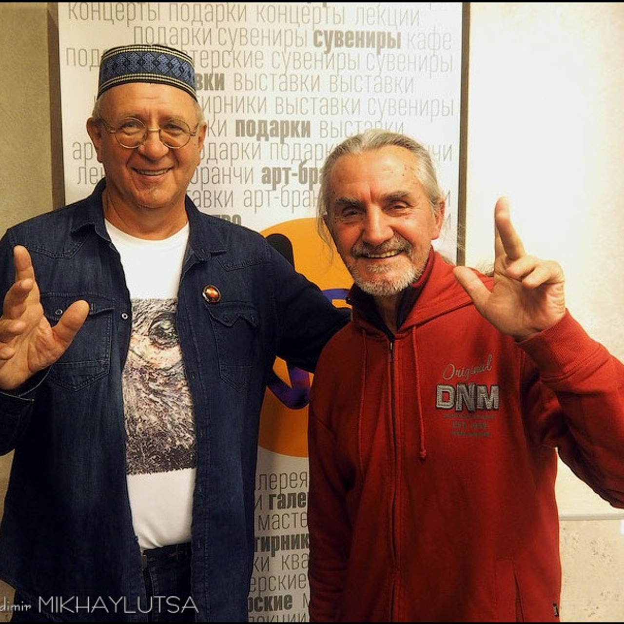 Николай Гавриленко. За кулисами - Люминография - luminografia.ru