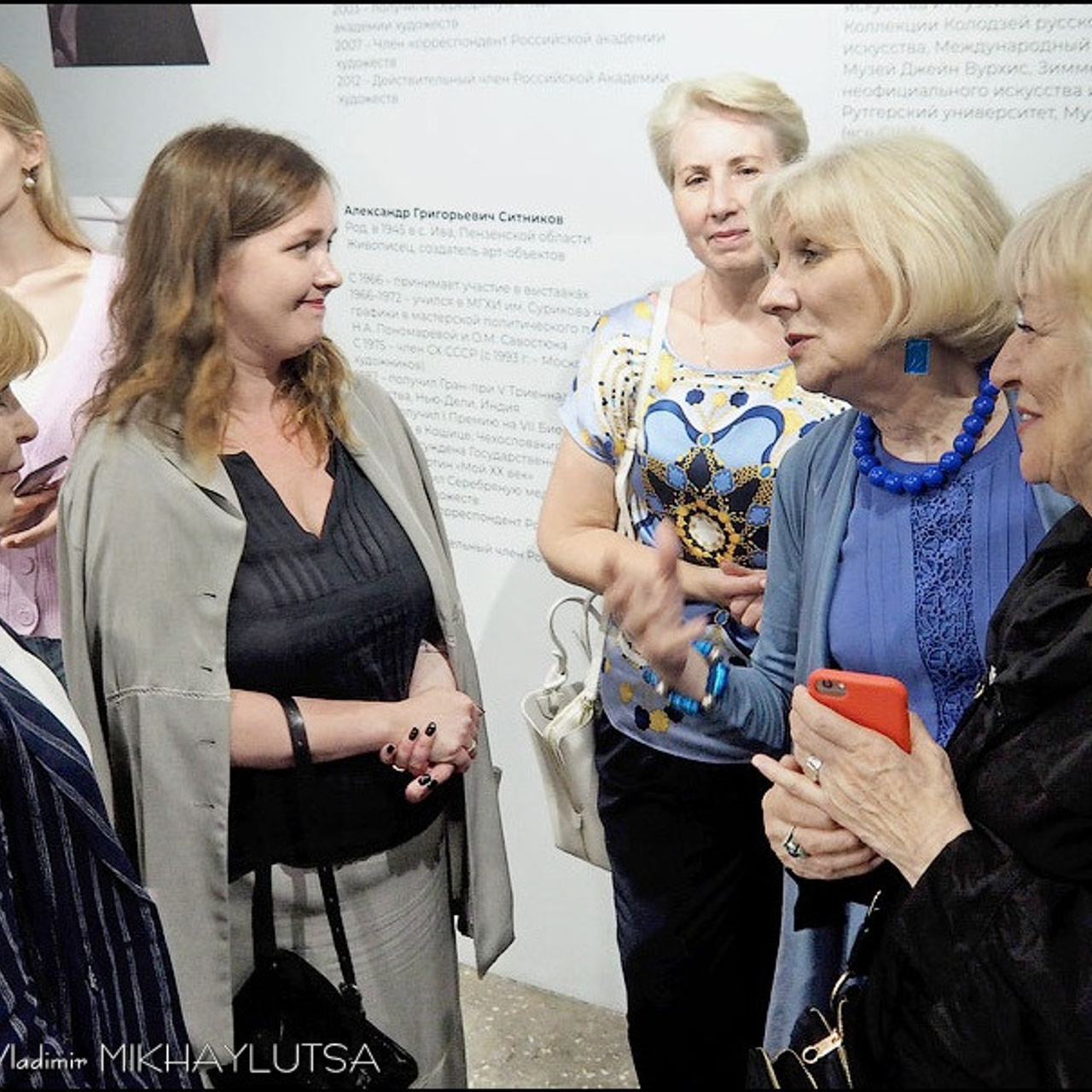 Ольга Булгакова и Александр Ситников - Люминография - luminografia.ru