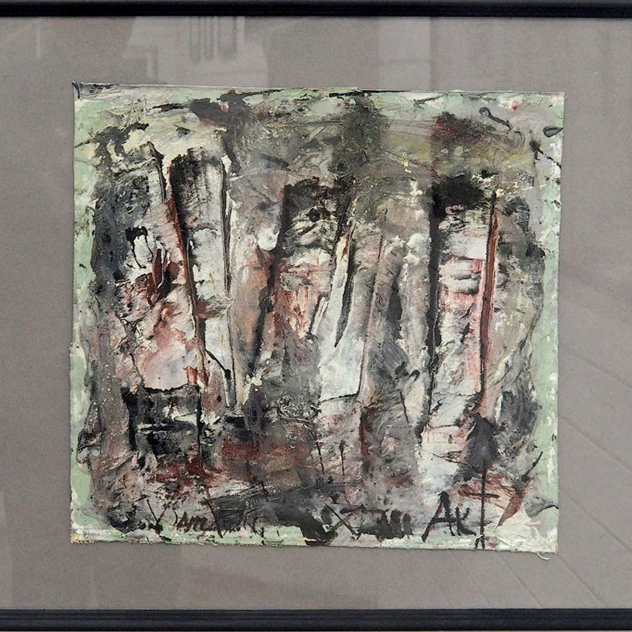 Валентин Самарин