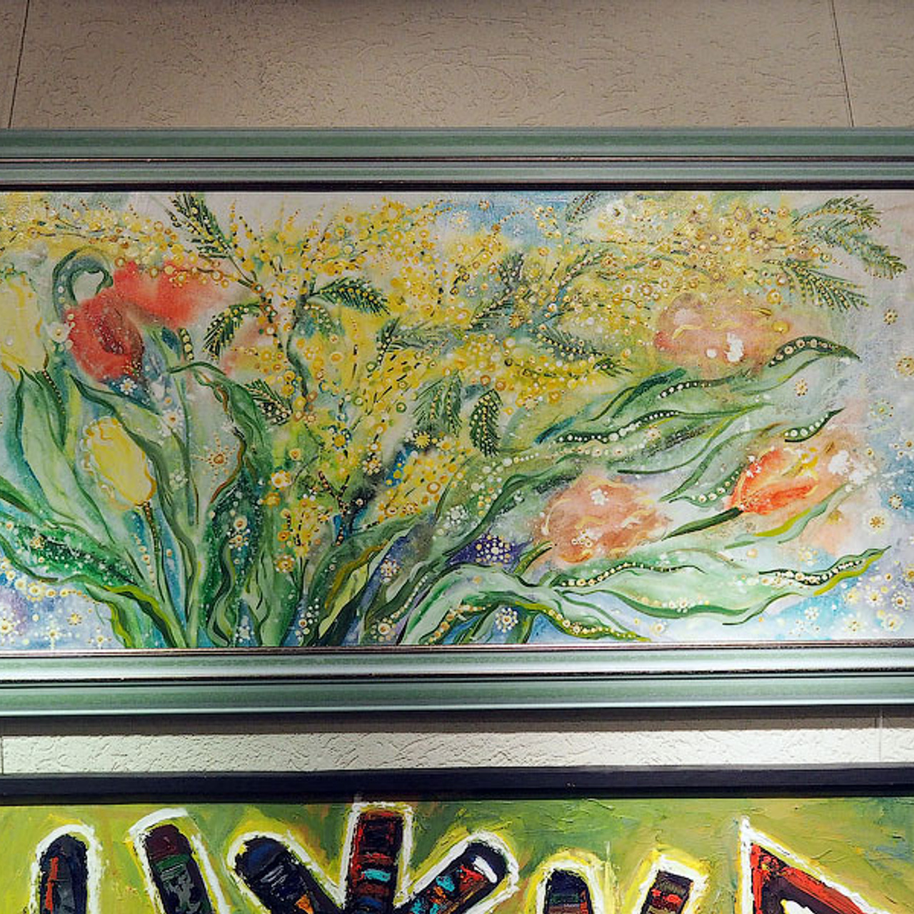 ДЕВЯТАЯ ОСЕНЬ ЛЮБВИ! - Люминография - luminografia.ru