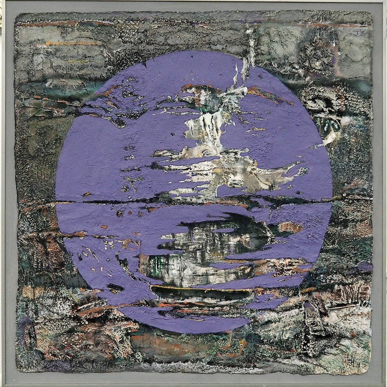 Надежда Николаева «СОБСТВЕННЫЙ ПОЧЕРК»- Люминография - luminografia.ru