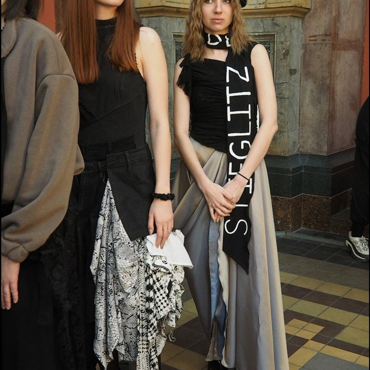 Международный фестиваль