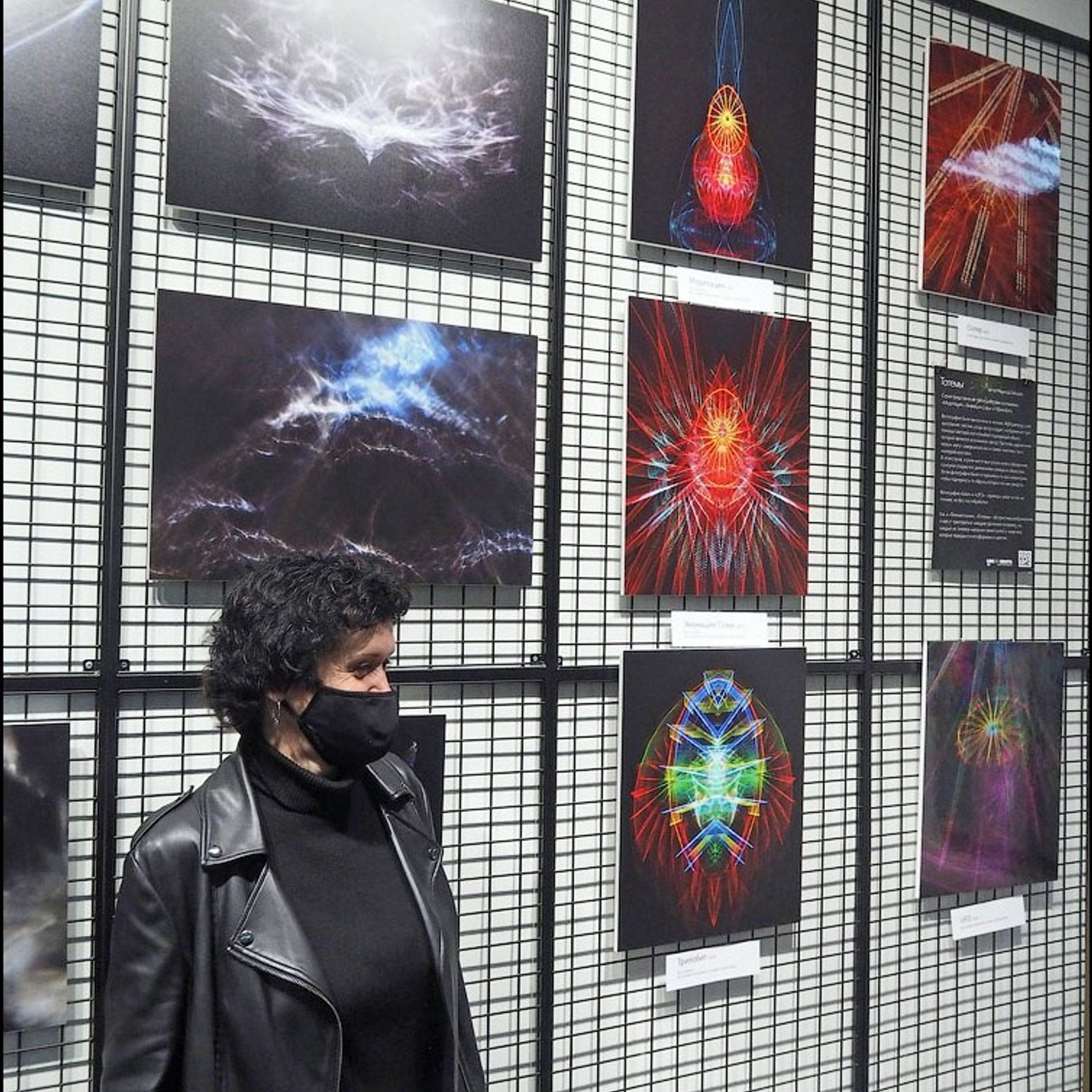 Надежда Зайцева, люминография. выставка, свет,