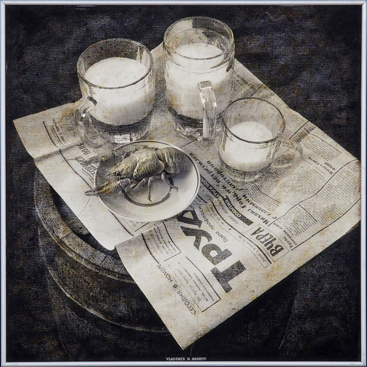 НЕ чёрный, НО квадрат - Люминография - luminografia.ru