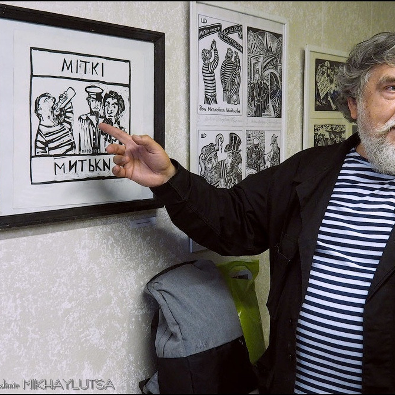 Выставка «Митьки — Музей», посвящена истории ленинградского андеграунда