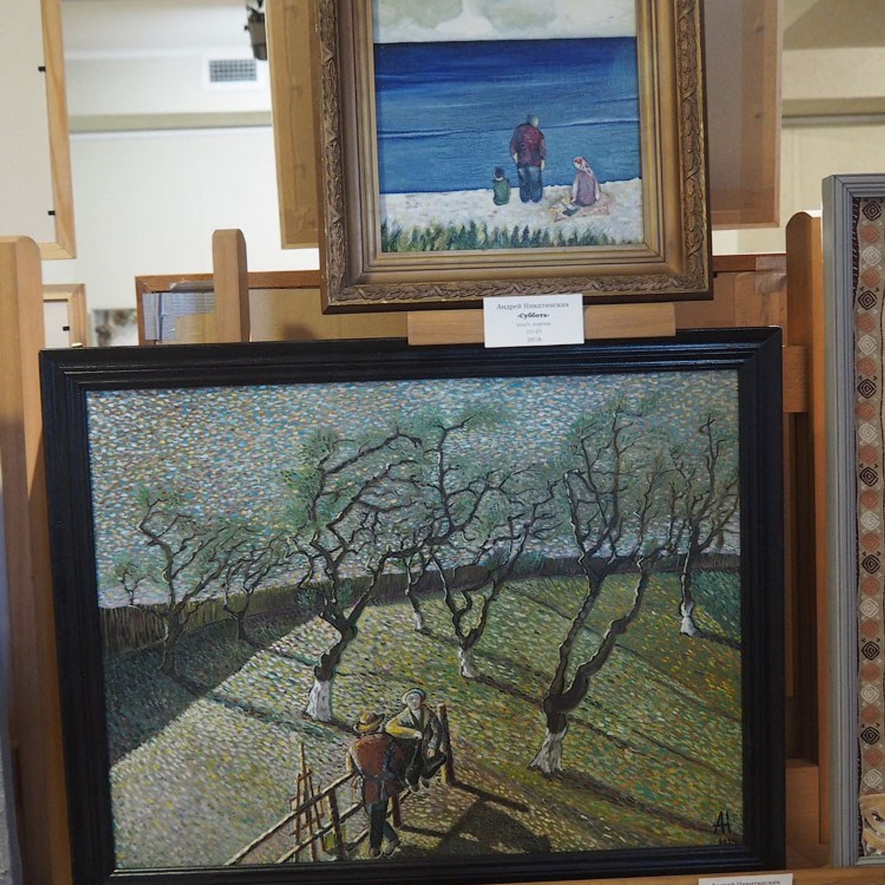 Выставка в галерее «МАСТЕР»