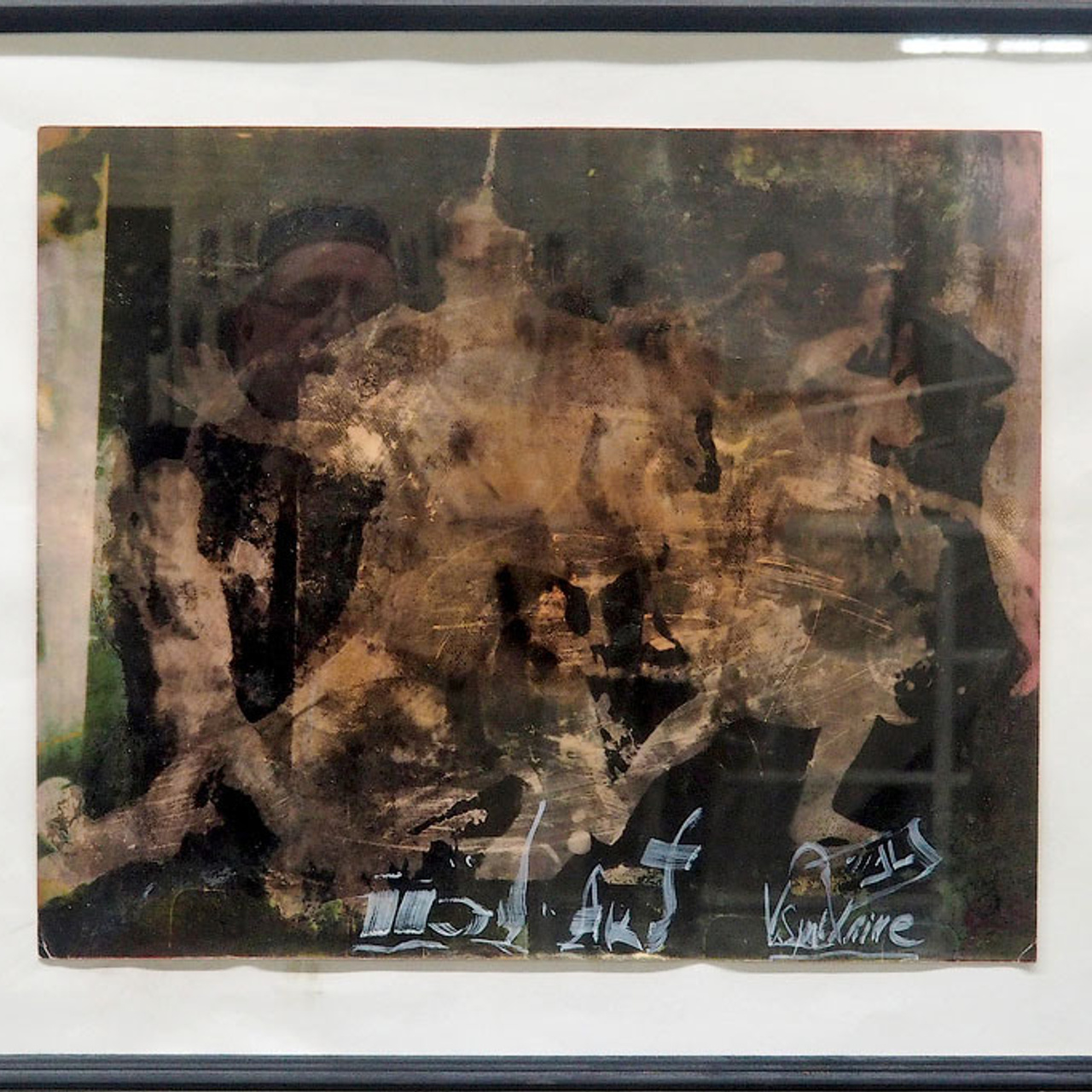 Валентин Самарин