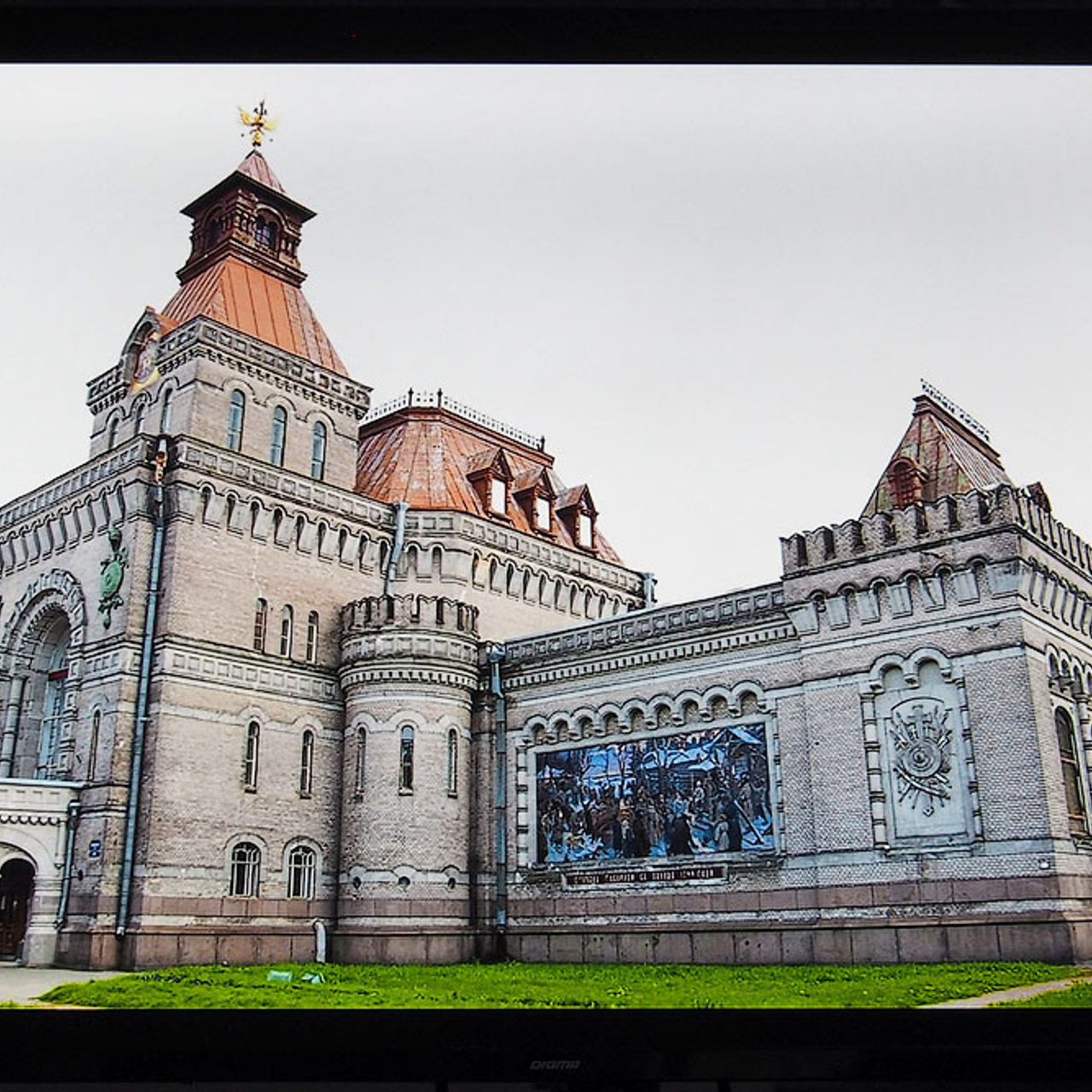 «От монумента до граффити»