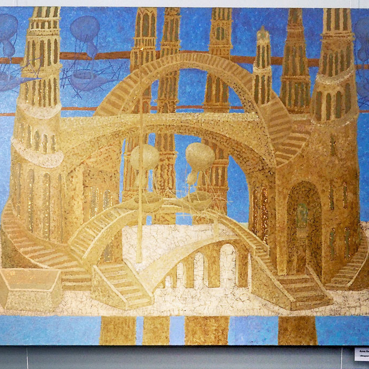 Послание господину Ф. - Люминография - luminografia.ru