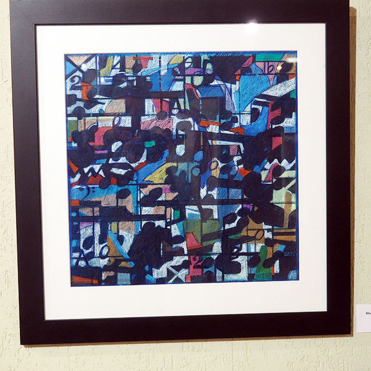 ДЕВЯТАЯ ОСЕНЬ ЛЮБВИ! - Люминография - luminografia.ru