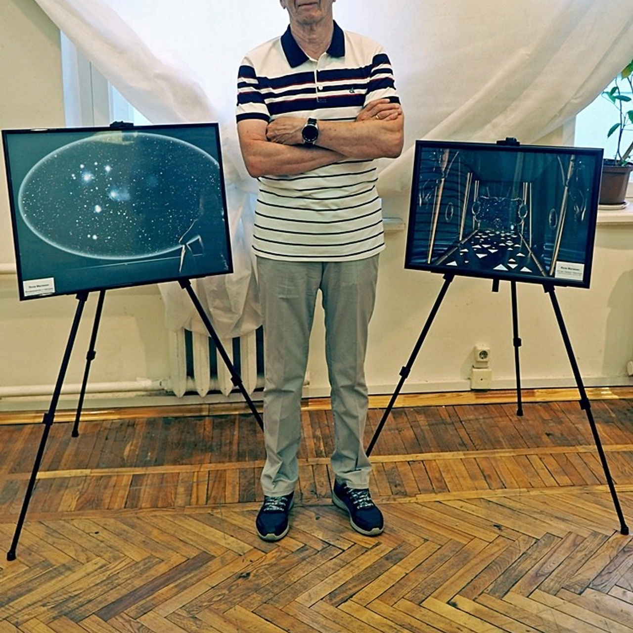 КОСМОС КАК МЕЧТА, КОСМОС КАК ПОБЕДА. Люминографическое общество СПБ