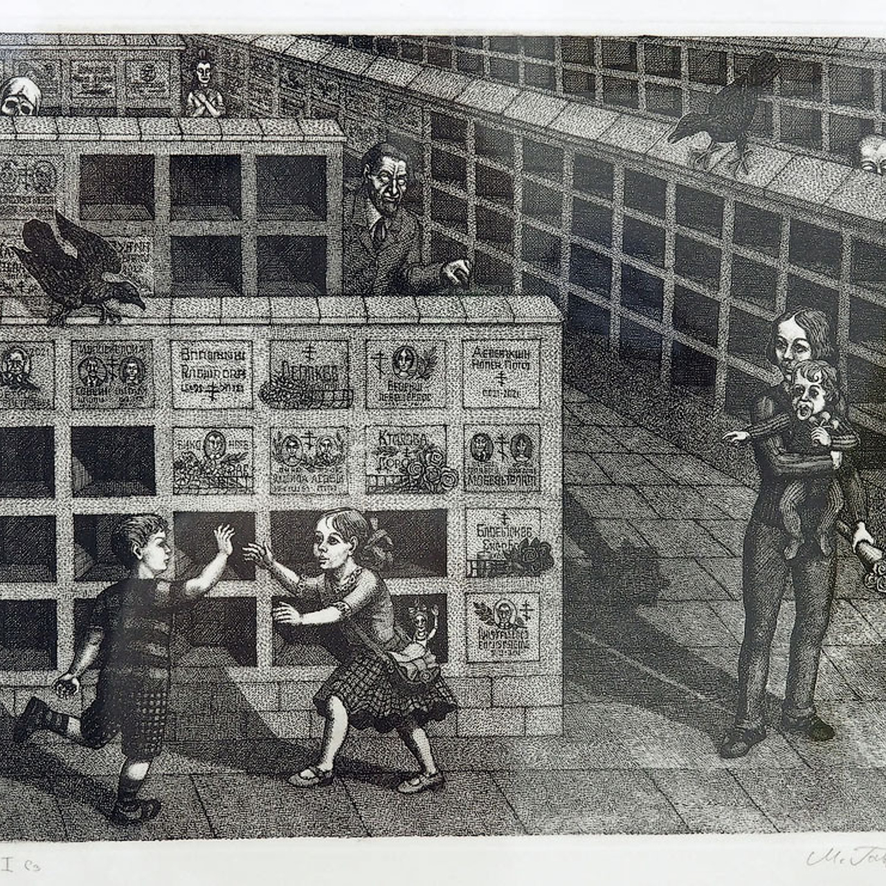 ПетрI «То академик, то герой…» - Люминография - luminografia.ru