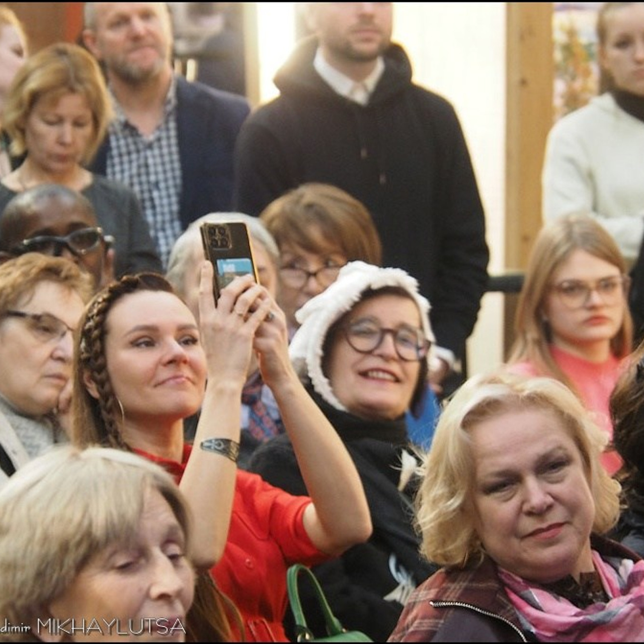 Международный фестиваль