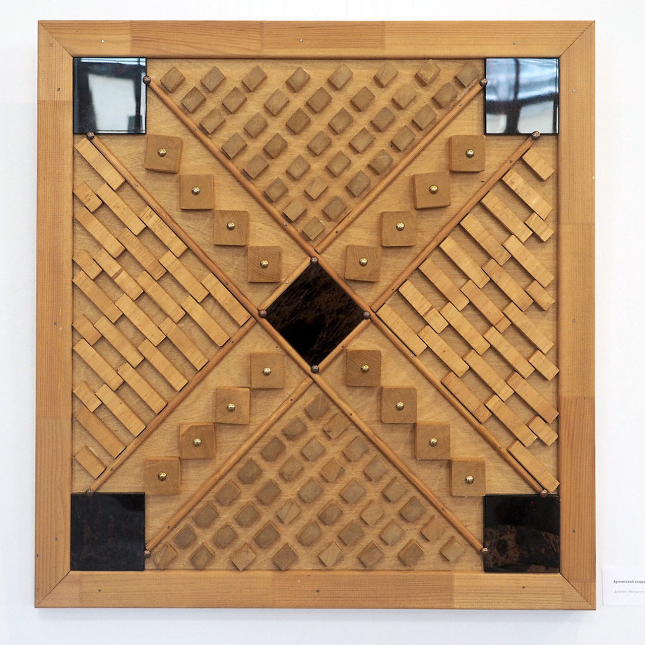 Абстрактные миры Бориса Ошкукова