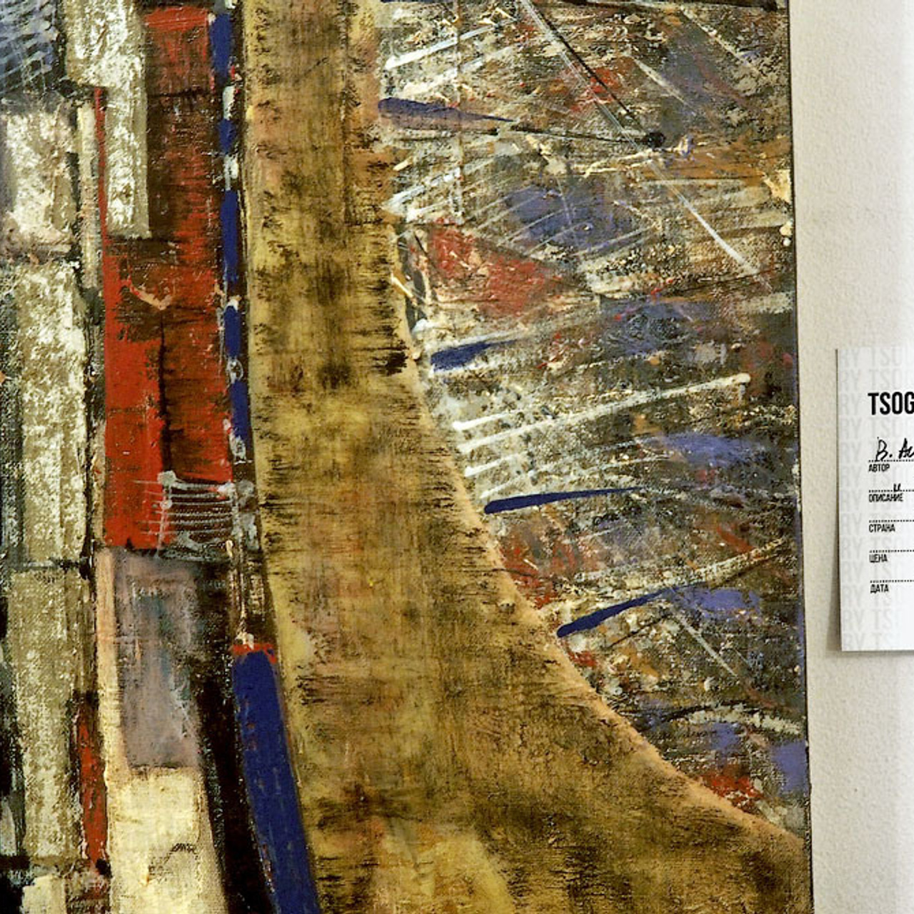 ВРЕМЯ АНГЕЛОВ - Люминография - luminografia.ru