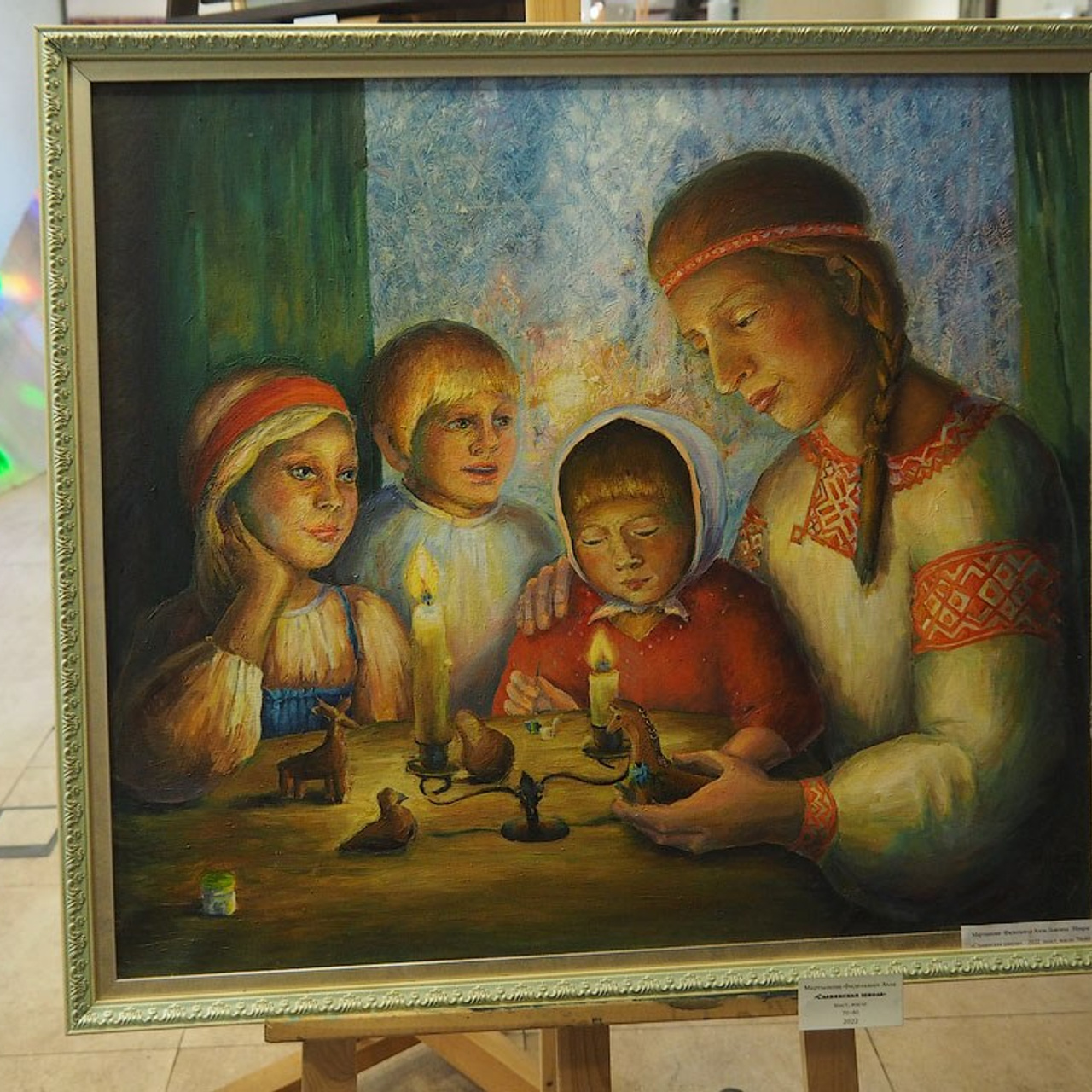 Выставка в галерее «МАСТЕР»