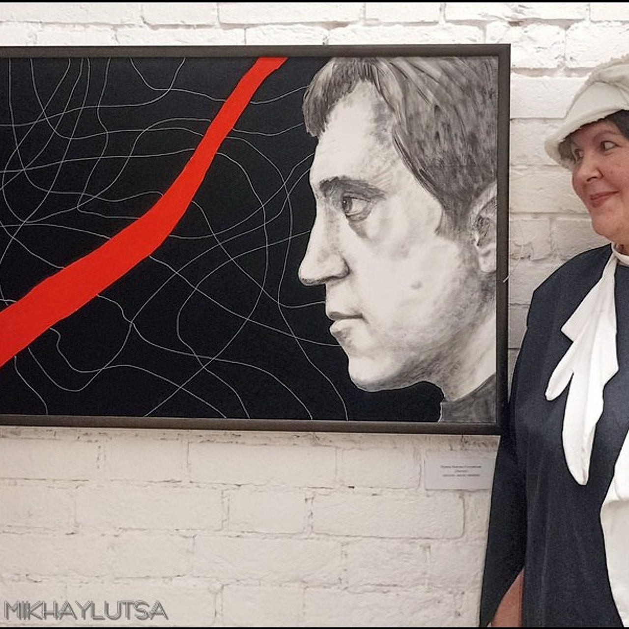 Владимиру Высоцкому посвящается