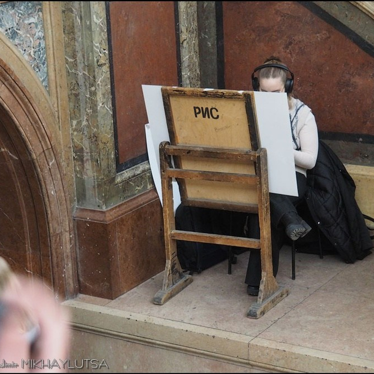 Международный фестиваль