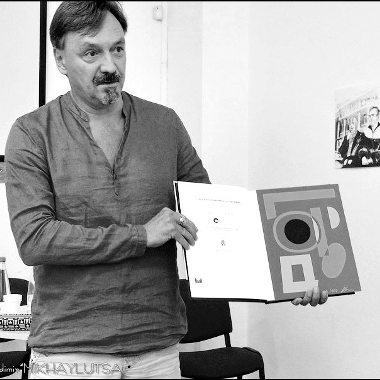 Алексей Парыгин