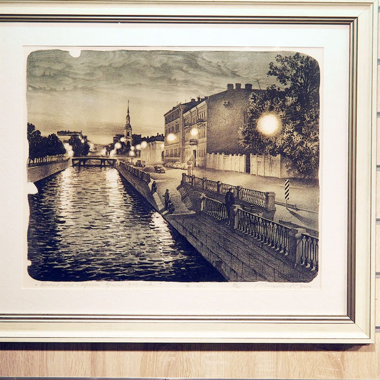 Юбилейная выставка галереи «Краски жизни»