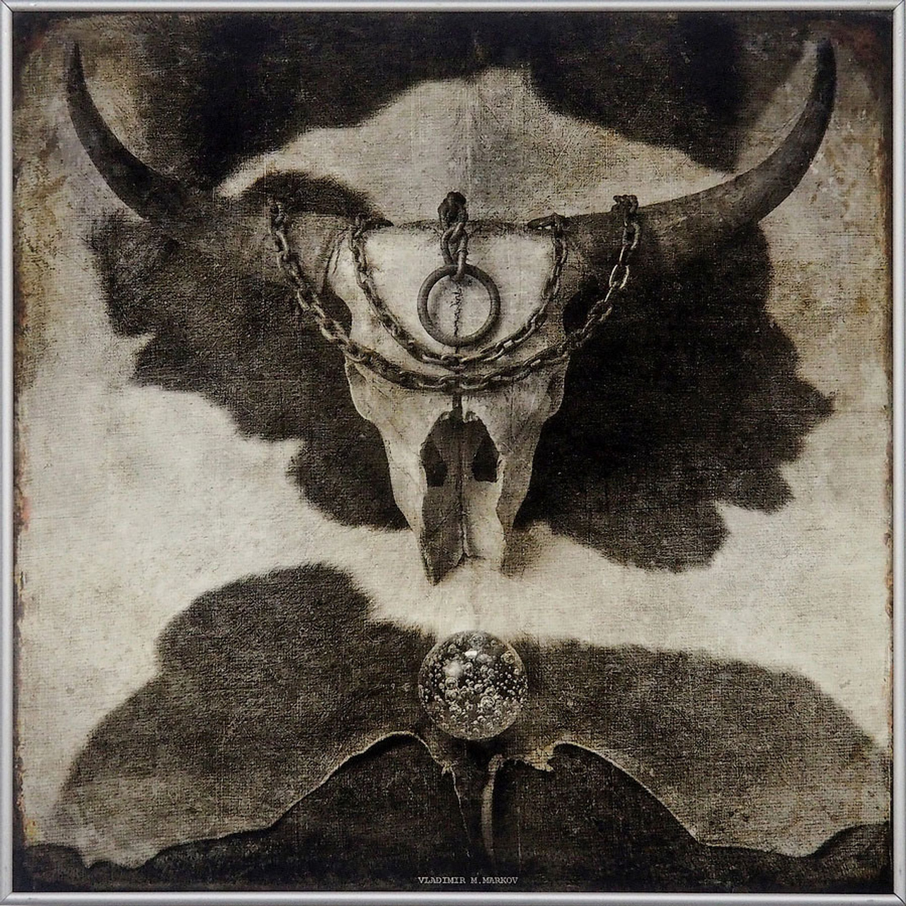 НЕ чёрный, НО квадрат - Люминография - luminografia.ru