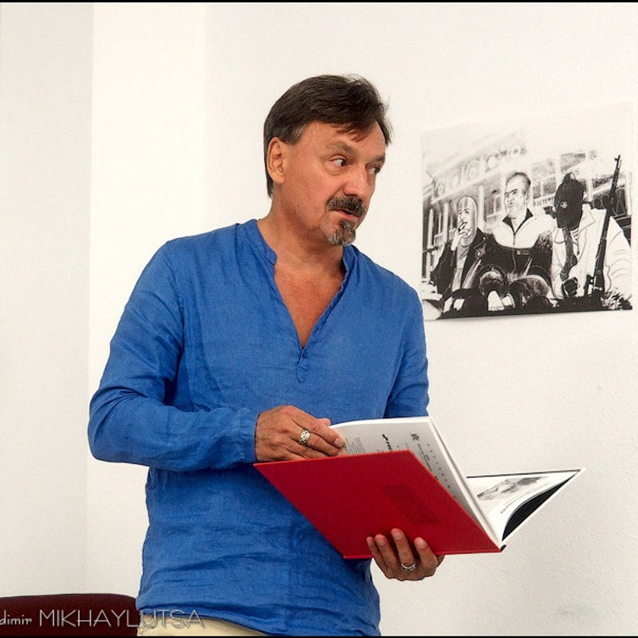 Алексей Парыгин