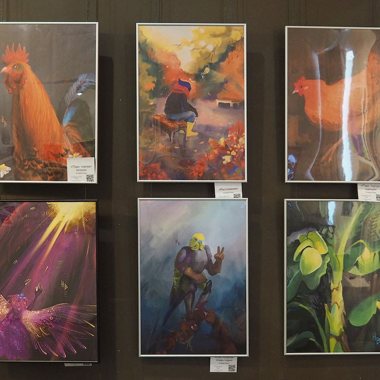 ЦИФРОВАЯ ПАЛИТРА