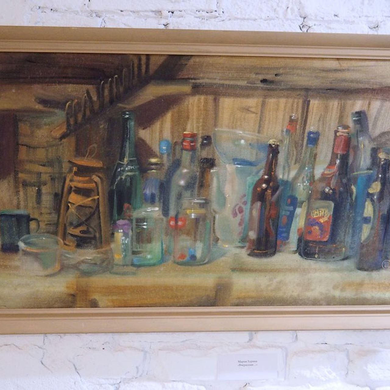 Владимиру Высоцкому посвящается