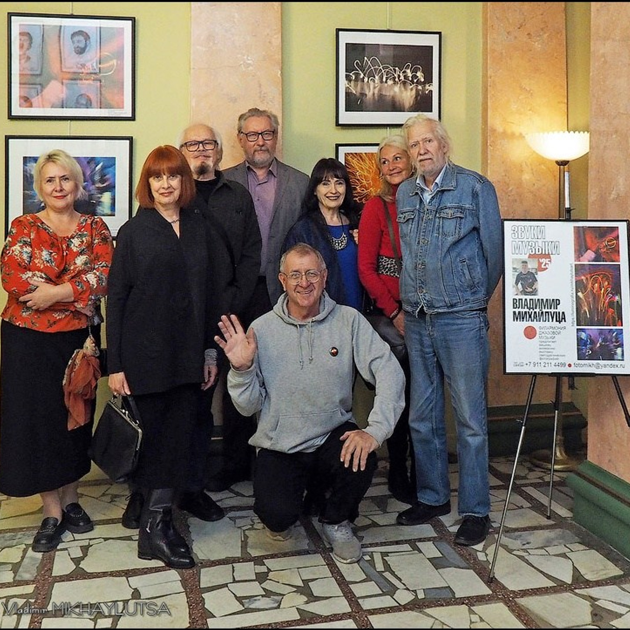 ЗВУКИ МУЗЫКИ '25