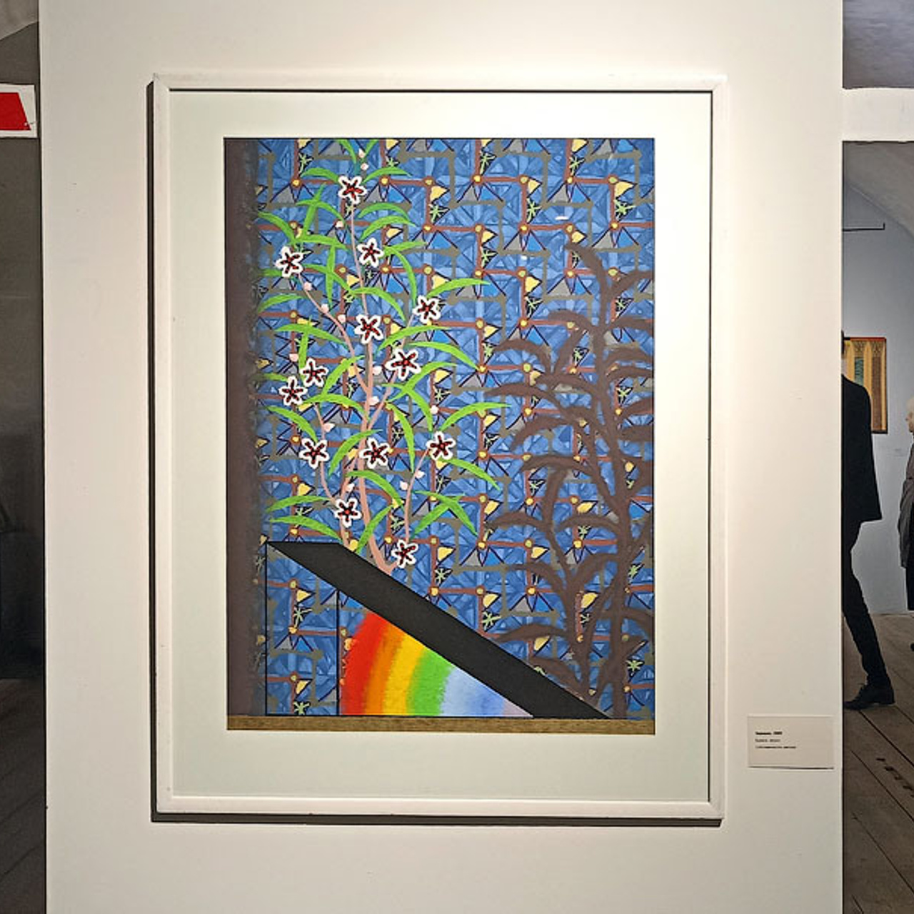 Рашид Доминов «ОБРАТНЫЙ АДРЕС»