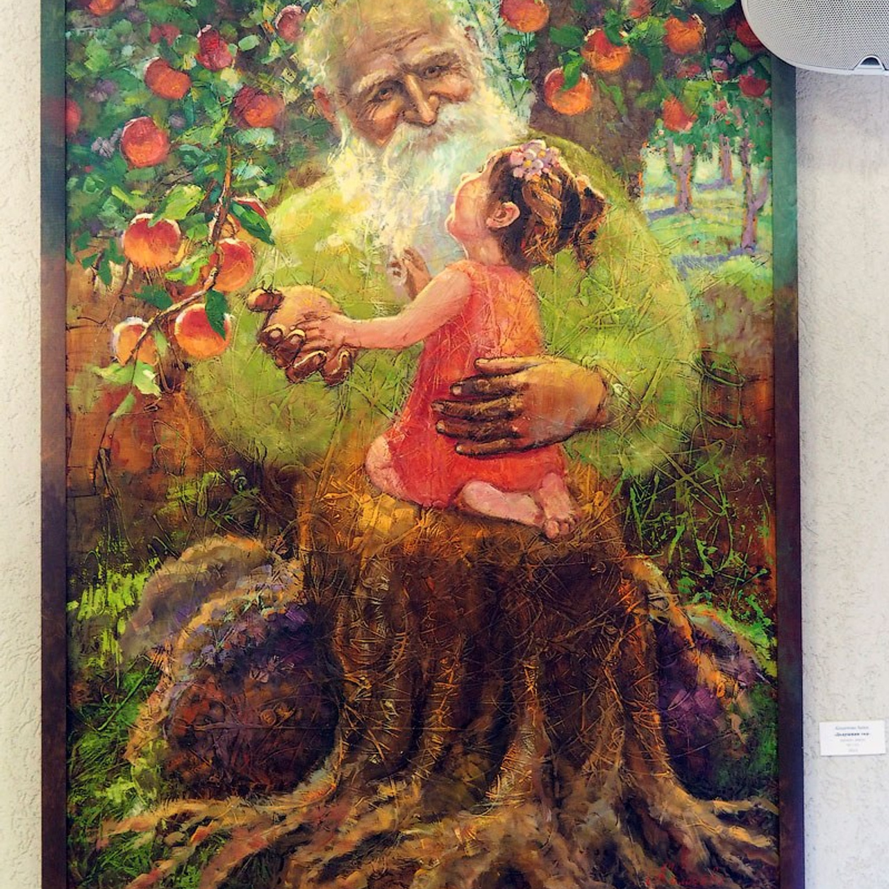 Выставка в галерее «МАСТЕР»