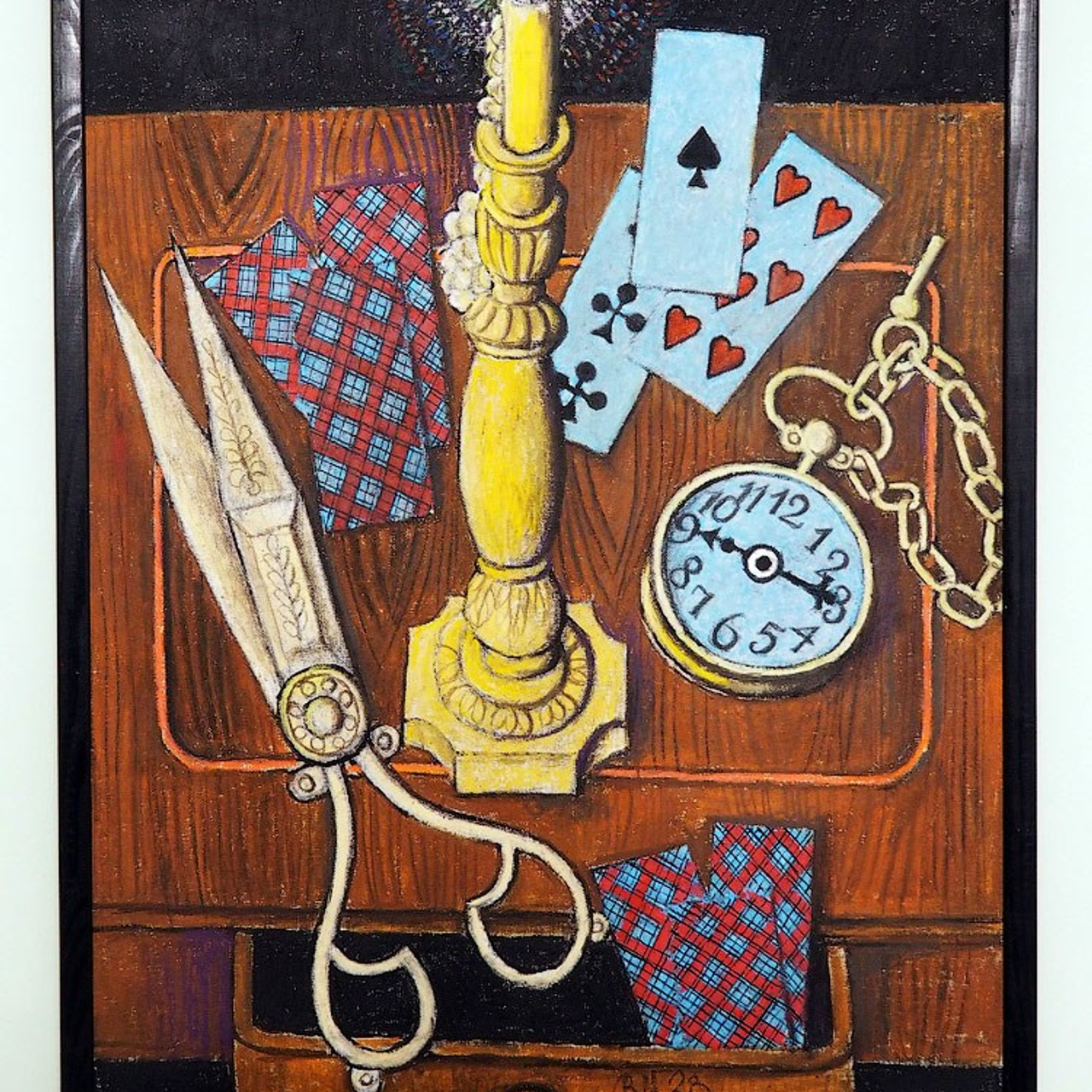 «Я жить хочу, чтоб мыслить и страдать»