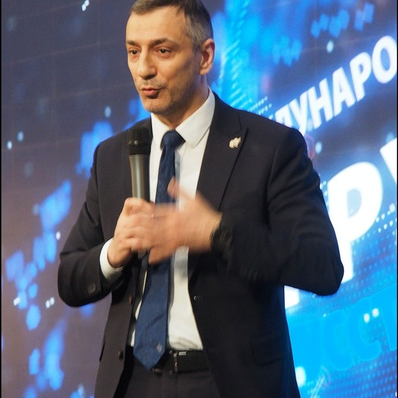 Международный фестиваль