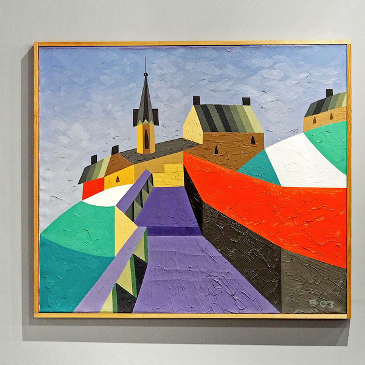 Евгений Орлов Геометрия пространаства - Люминография - luminografia.ru