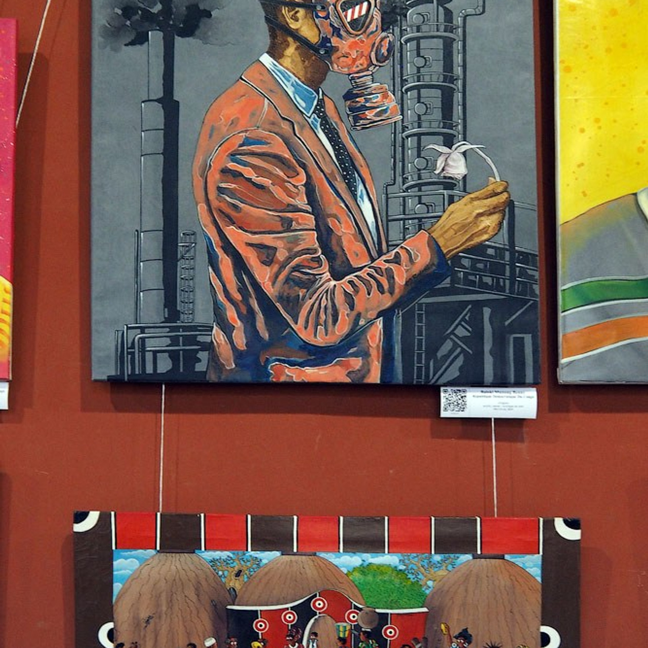 Международный фестиваль