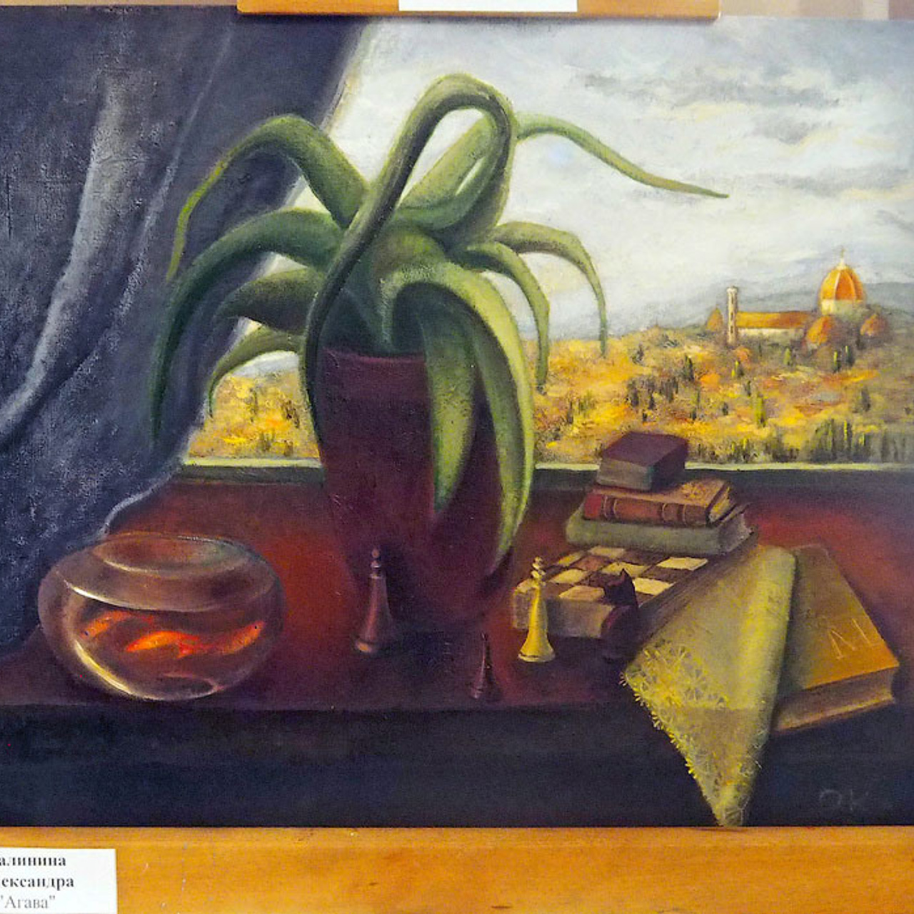 Восьмая осень. - Люминография - luminografia.ru