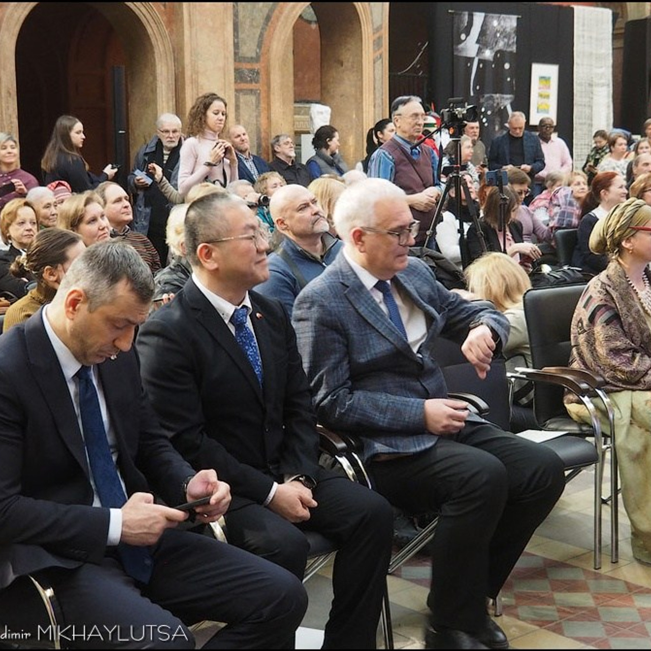 Международный фестиваль